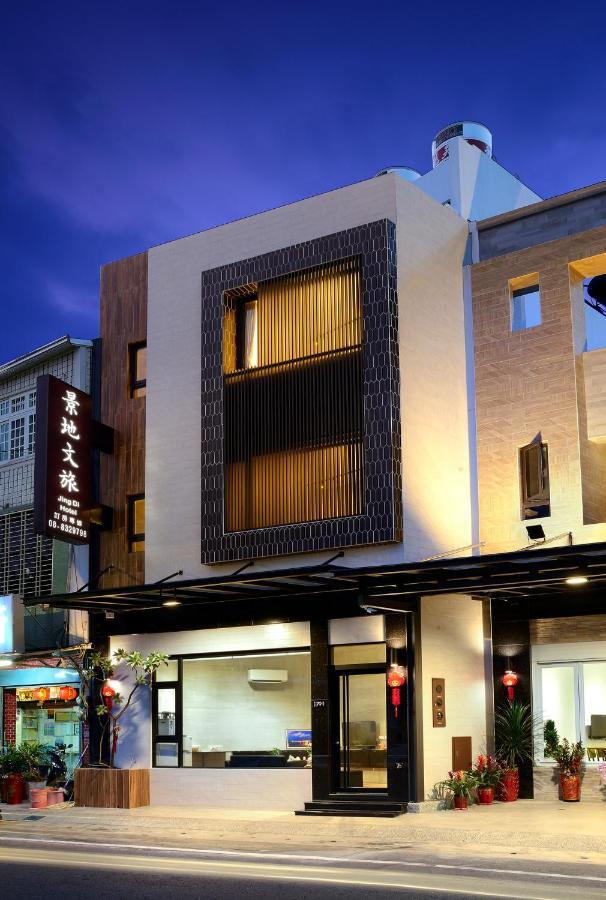 Donggang Jingdi B&B Ngoại thất bức ảnh